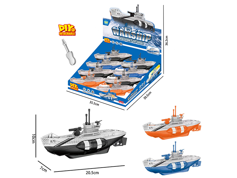 DIY Disassembly And Assembly Submarine(3 Colors)8PCS