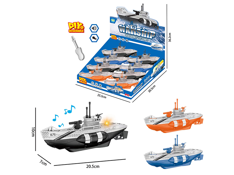 DIY Disassembly And Assembly Submarine With Light And Sound(3 Colors)8PCS