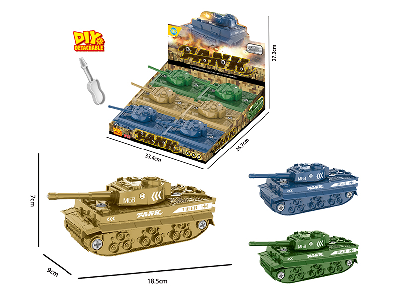 DIY Disassembly And Assembly Tank(3 Colors)6PCS