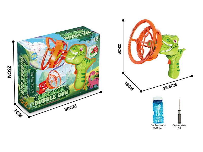 B/O Dinosaur Bubble Gun(2 Colors)