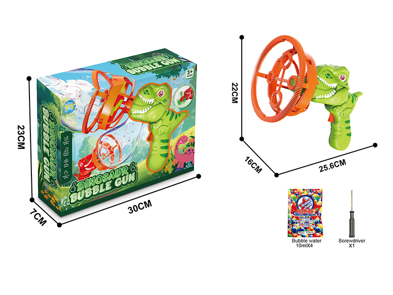 B/O Dinosaur Bubble Gun(2 Colors)