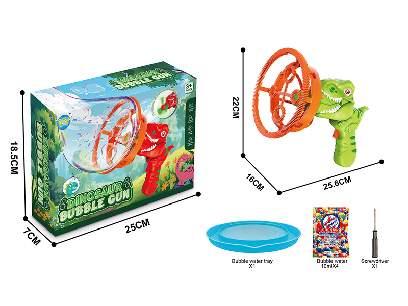 B/O Dinosaur Bubble Gun(2 Colors)