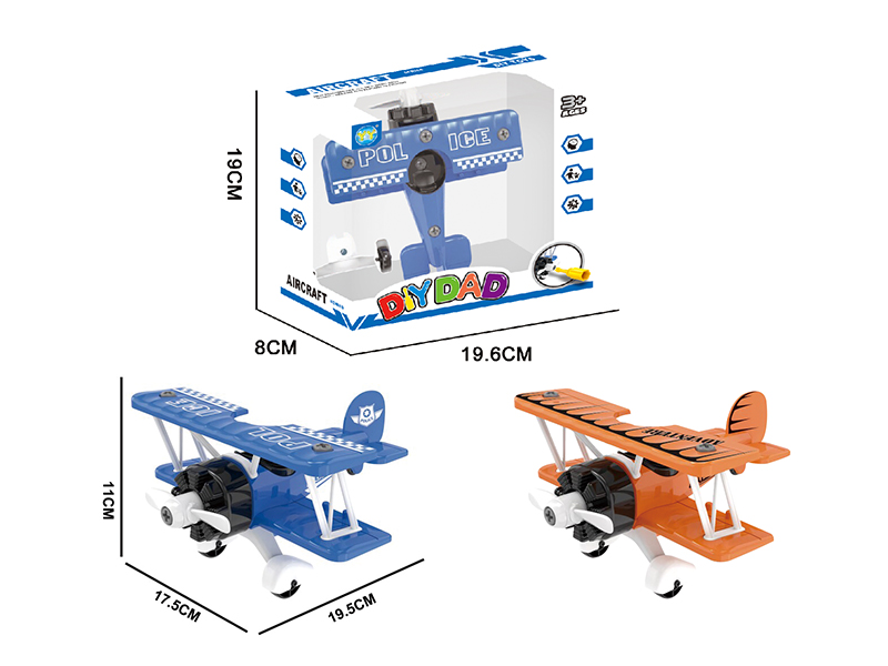 DIY Disassembly And Assembly Aircraft