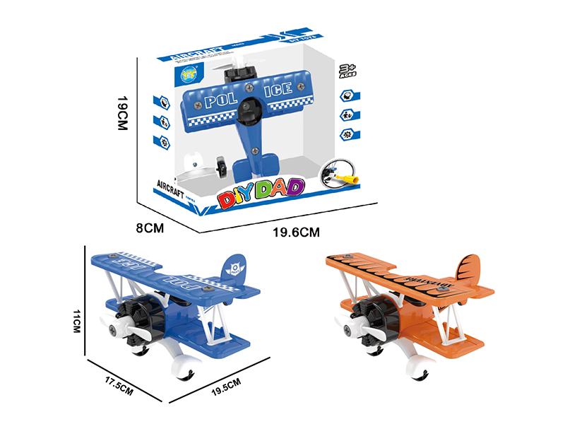 DIY Disassembly And Assembly Aircraft