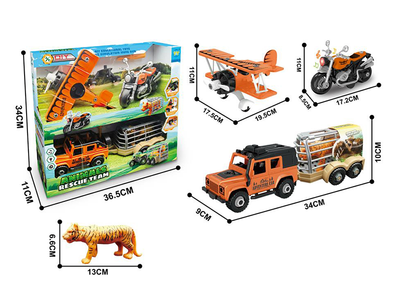 DIY Toys Off-Road Vehicle + Aircraft + Friction Motorcycle + Vinyl Solid Animal