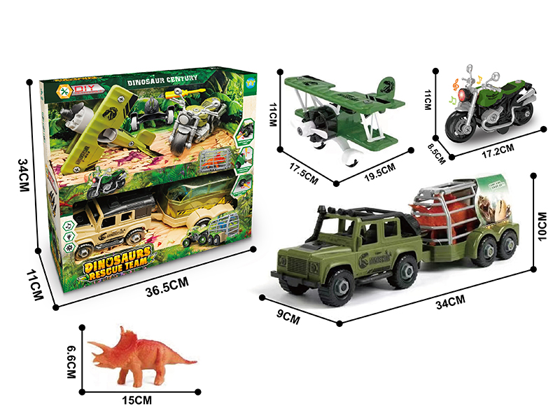 DIY Toys Off-Road Vehicle + Aircraft + Friction Motorcycle + Vinyl Solid Animal