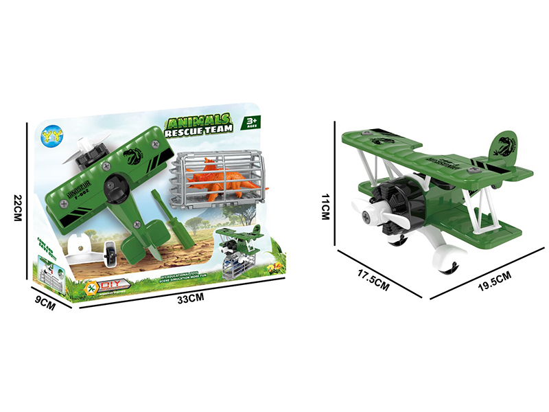 DIY Disassembly And Assembly Aircraft + Cage + Vinyl Triceratops