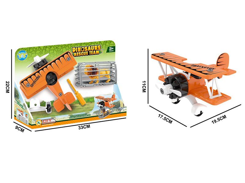 DIY Disassembly And Assembly Aircraft + Cage + Vinyl Lion