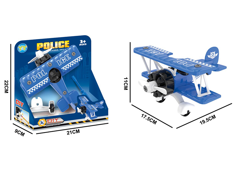 DIY Disassembly And Assembly Slide Aircraft