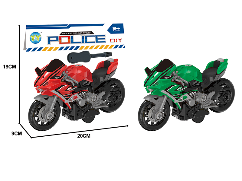 DIY Friction Motorcycle(2 Colors)