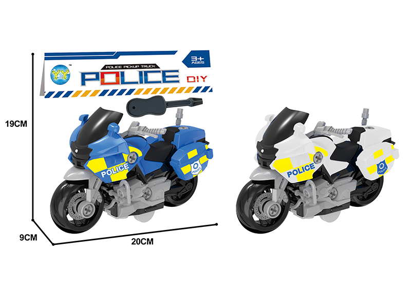 DIY Friction Motorcycle(2 Colors)