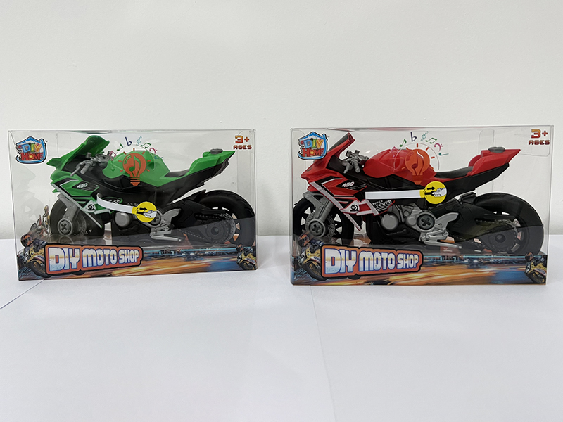 DIY Friction Motorcycle(2 Colors)