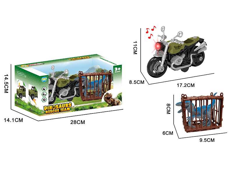 DIY Friction Motorcycle + Velociraptor + Cage