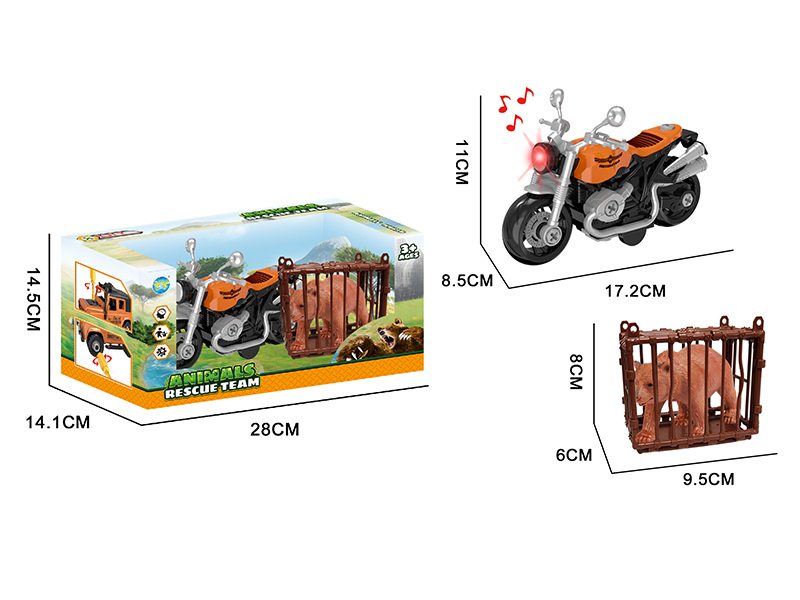 DIY Friction Motorcycle + Brown Bear + Cage