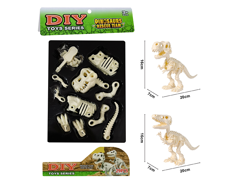 DIY Assembly Dinosaur Skeleton(Tyrannosaurus Rex/Velociraptor)