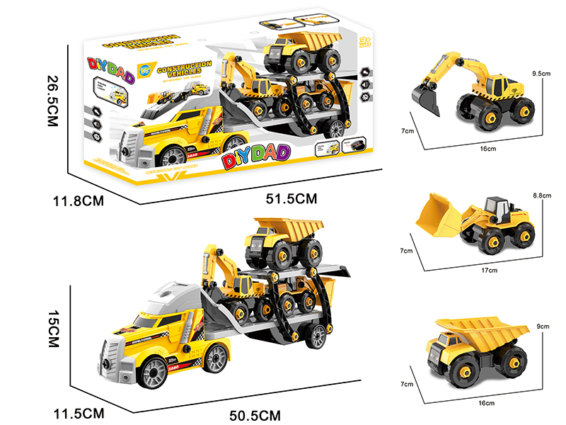 DIY Disassembly And Assembly Double-Deck Trailer + Engineering Trucks(With Lights And Sound)