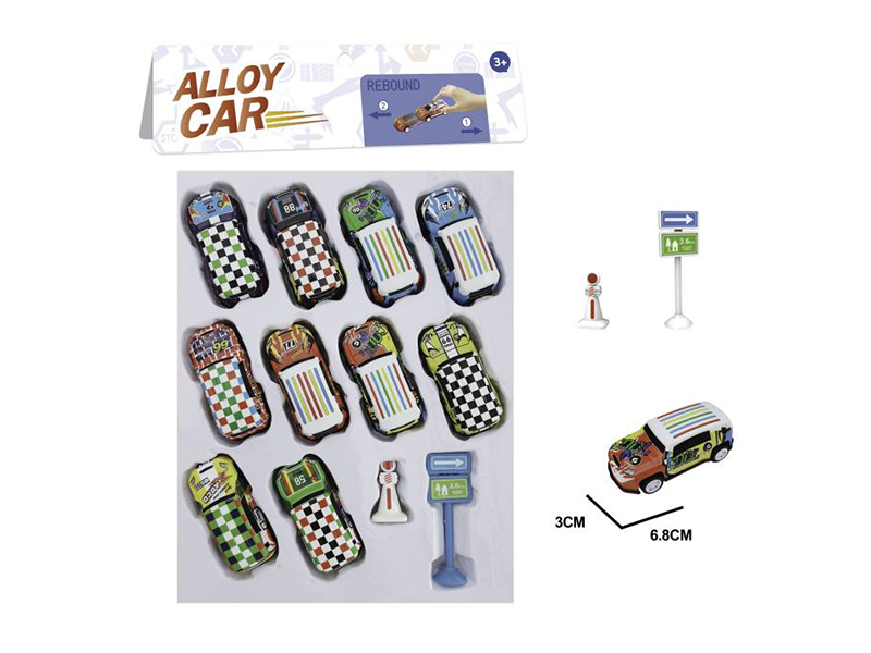 6.8CM Pull Back Iron Pickup Trucks(10PCS) + Roadblock(2PCS)