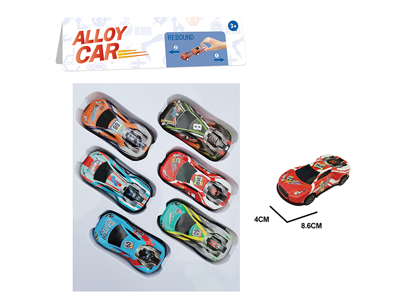 8.6CM Pull Back Iron Racing Cars(6PCS)