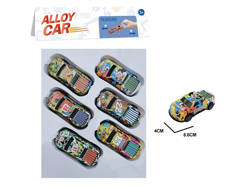 8.6CM Pull Back Iron Pickup Trucks(6PCS)