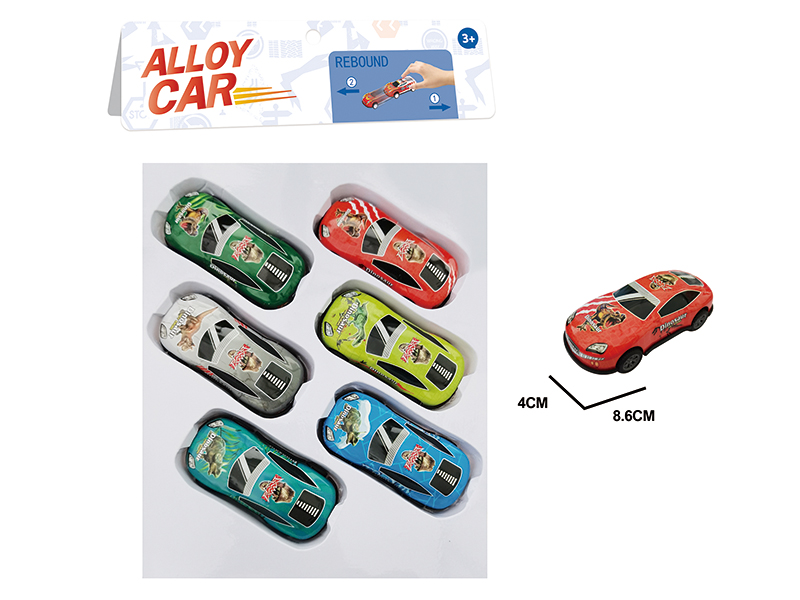 8.6CM Pull Back Iron Cars(6PCS)