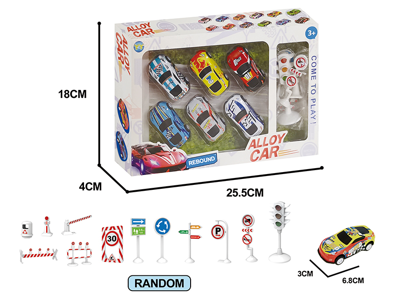 6.8CM Pull Back Iron Racing Cars(6PCS) + Roadblock(5PCS)