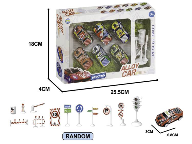 6.8CM Pull Back Iron Off-Road Vehicles(6PCS) + Roadblock(5PCS)