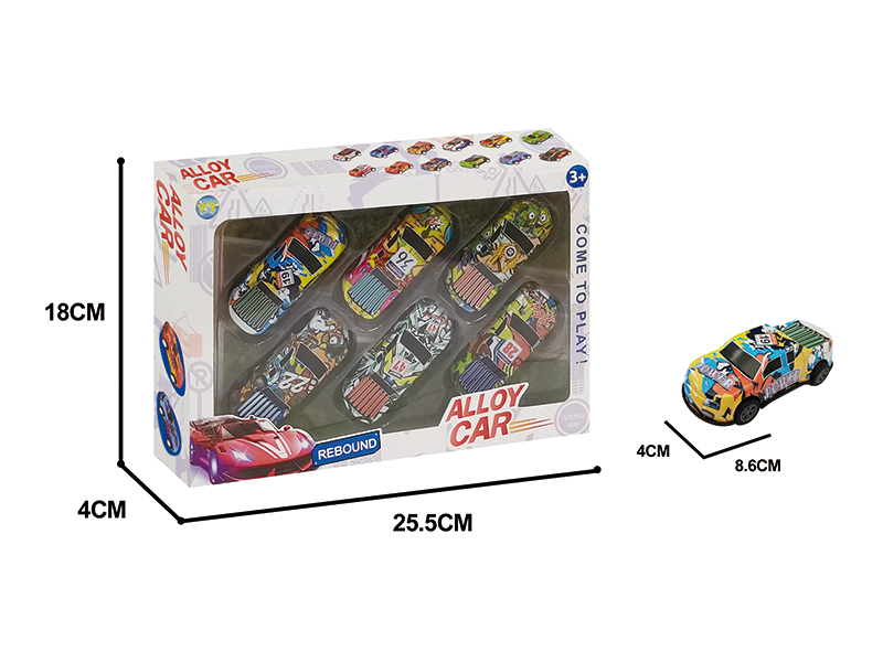 8.6CM Pull Back Iron Pickup Trucks(6PCS)