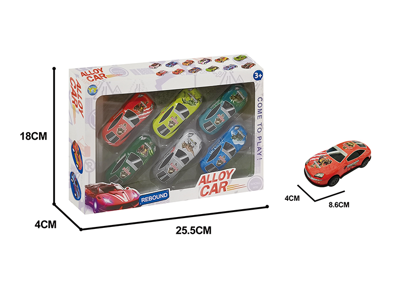 8.6CM Pull Back Iron Cars(6PCS)