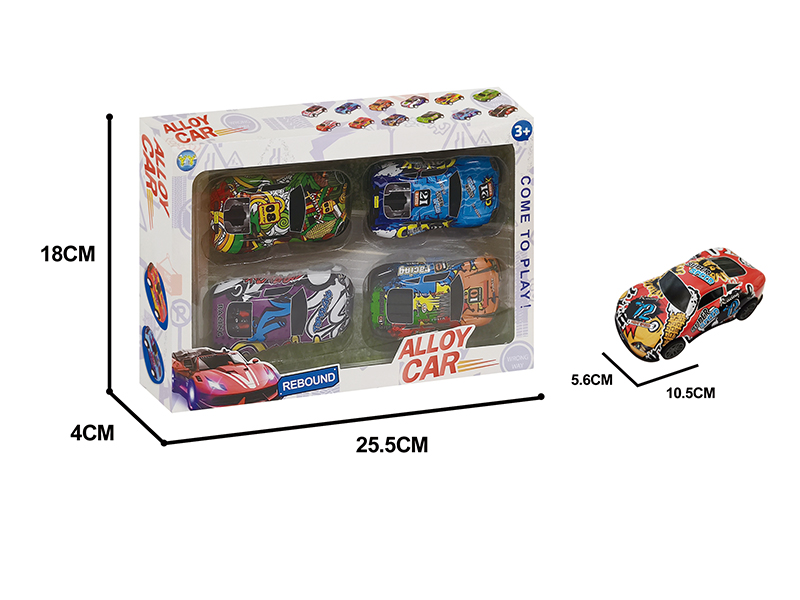 10.5CM Pull Back Iron Racing Cars(4PCS)