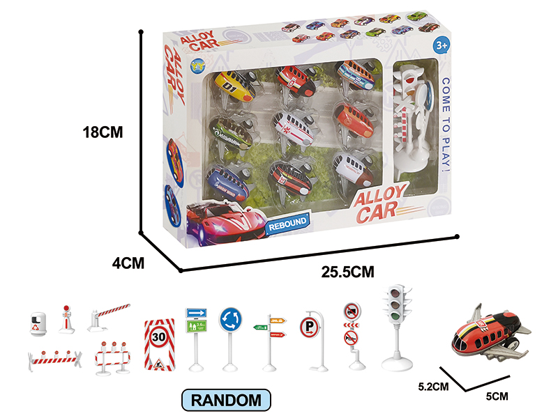 5.2cm Pull Back Iron Airplanes(9PCS) + Roadblock(5PCS)