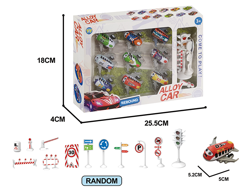 5.2cm Pull Back Iron Airplanes(9PCS) + Roadblock(5PCS)