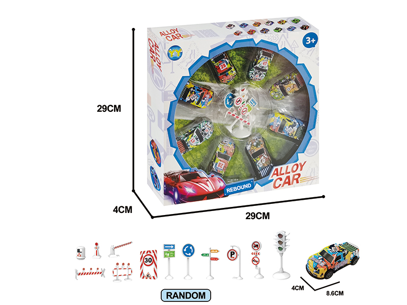 6.8CM Pull Back Iron Off-Road Vehicles(10PCS) + Roadblock(5PCS)