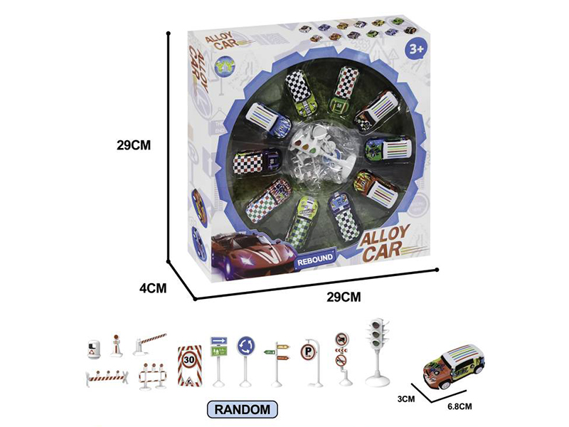 6.8CM Pull Back Iron Pickup Trucks(10PCS) + Roadblock(5PCS)