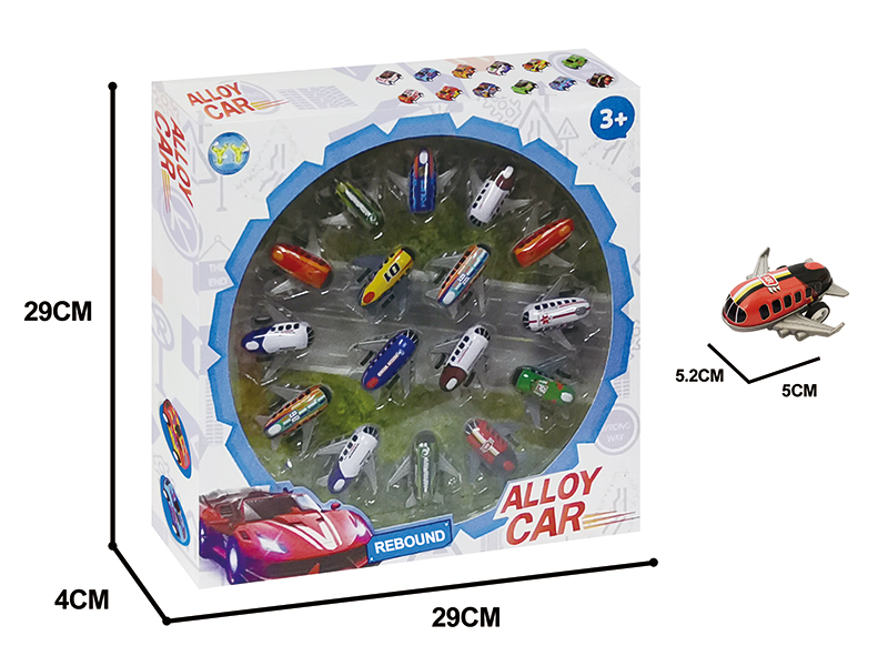 5.2cm Pull Back Iron Airplanes(16PCS)