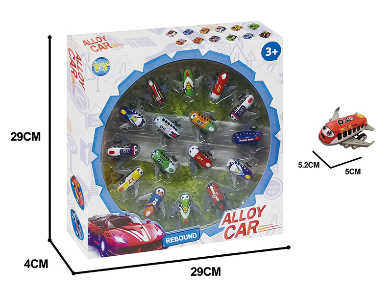 5.2cm Pull Back Iron Airplanes(16PCS)