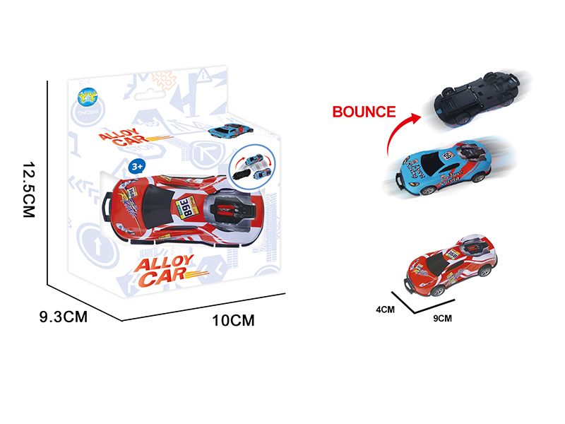 8.6cm Pull Back Bounce Iron Car