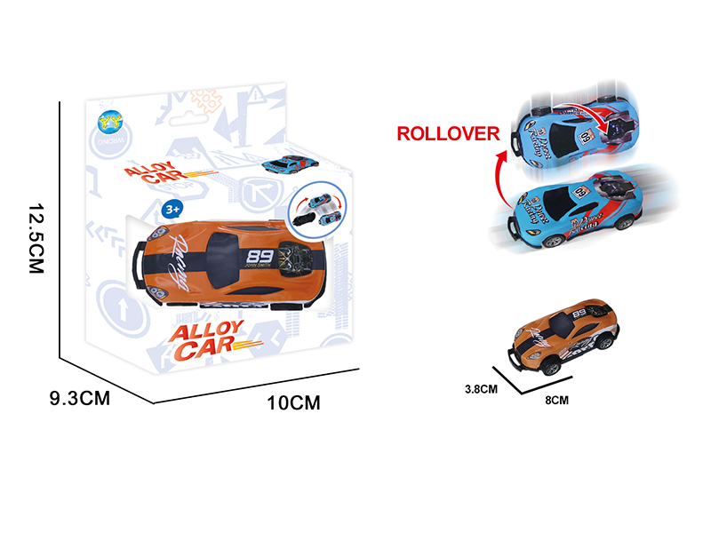 8.6cm Pull Back Bounce Iron Car