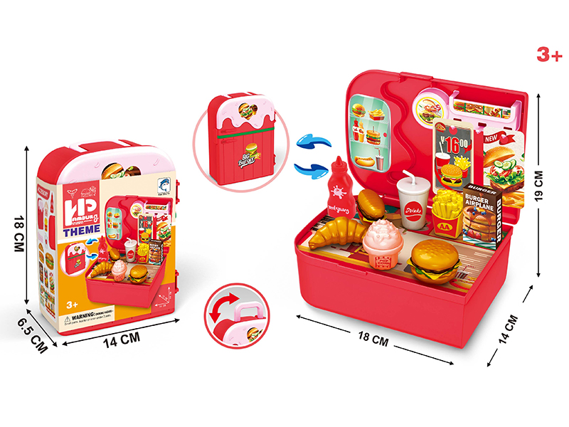 Hamburger Theme Storage Box