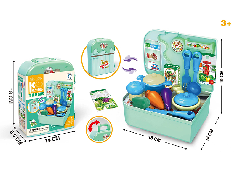 Kitchen Theme Storage Box