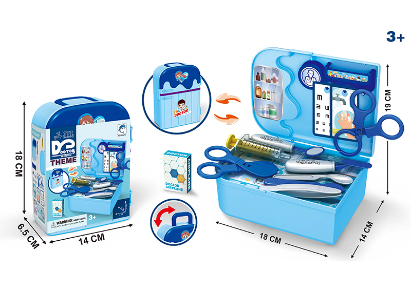 Doctor Theme Storage Box