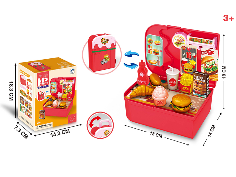 Hamburger Theme Storage Box