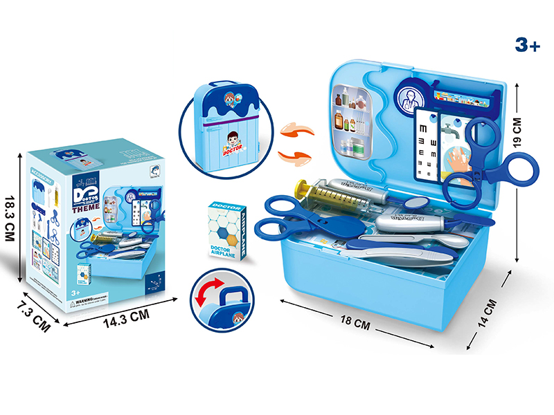 Doctor Theme Storage Box