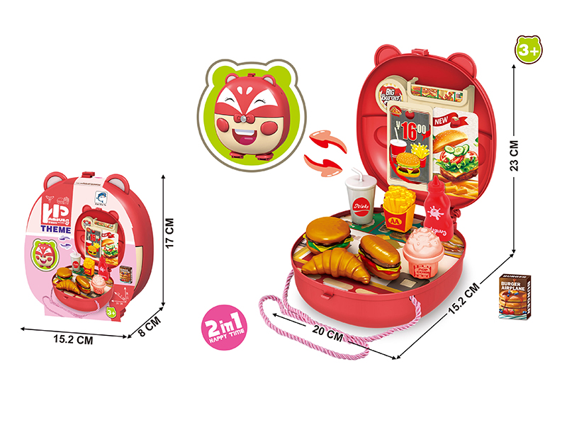 Hamburger Theme Backpack