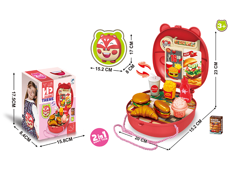 Hamburger Theme Backpack