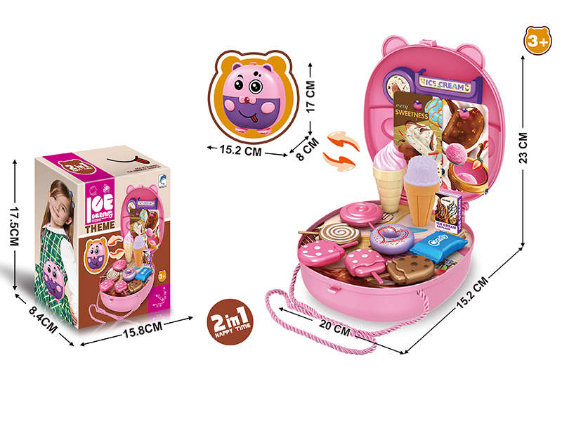 Ice Cream Theme Backpack