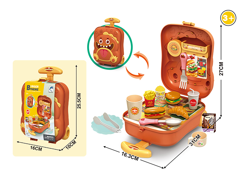 Hamburge Theme Luggage Case
