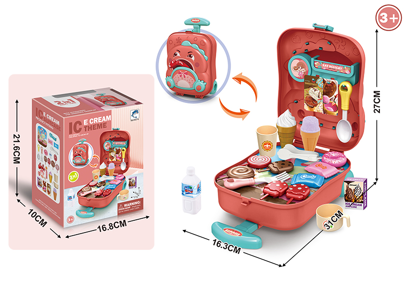 Ice Cream Theme Luggage Case