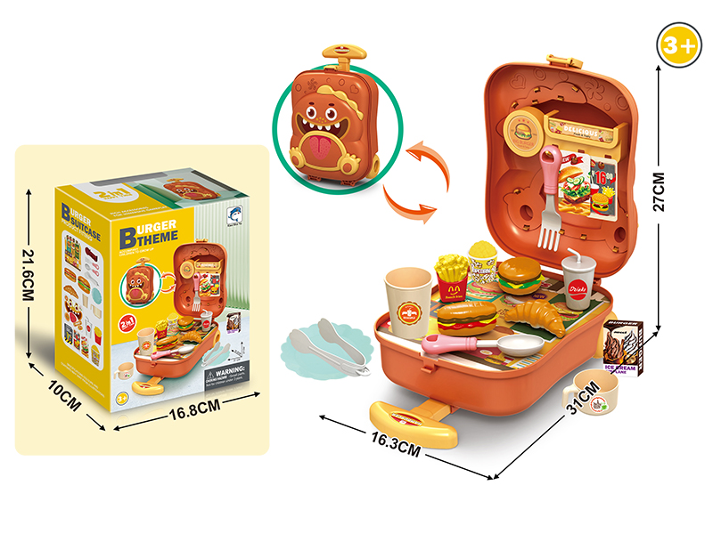 Hamburge Theme Luggage Case