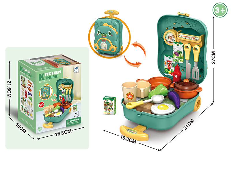 Kitchen Theme Luggage Case