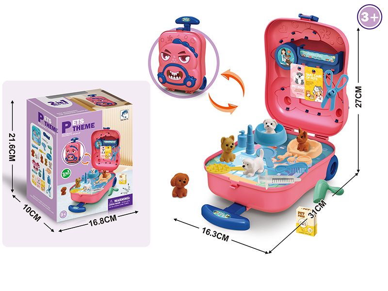 Pets Theme Luggage Case